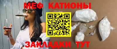 бутират Пушкино