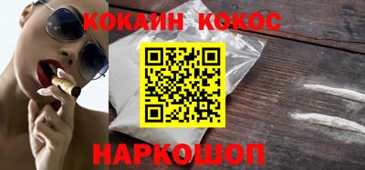 каннабис Бузулук