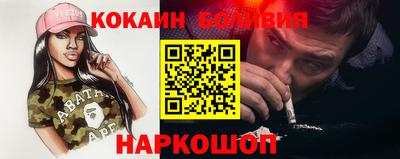 прущая мука Бугуруслан