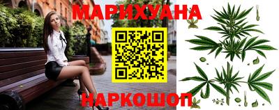 прущая мука Бугуруслан