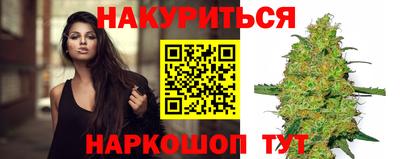 прущая мука Бугуруслан