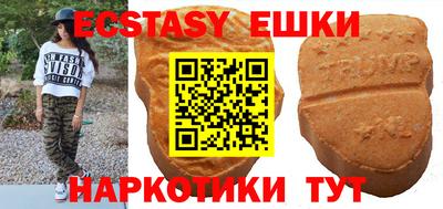 каннабис Бузулук
