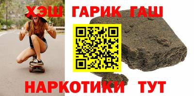 прущая мука Бугуруслан