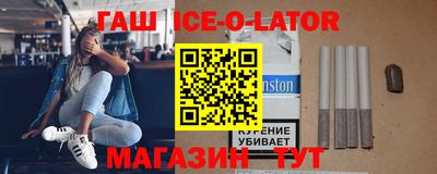 прущая мука Бугуруслан
