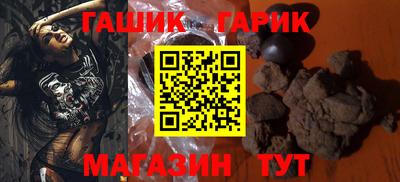 прущая мука Бугуруслан